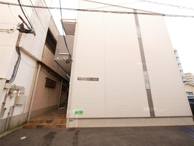 ヴィラフォンティーヌ北方の外観画像