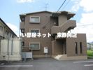 メテオールの外観画像