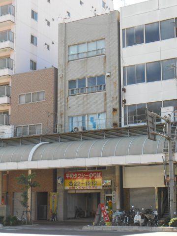 平和ビルの外観画像