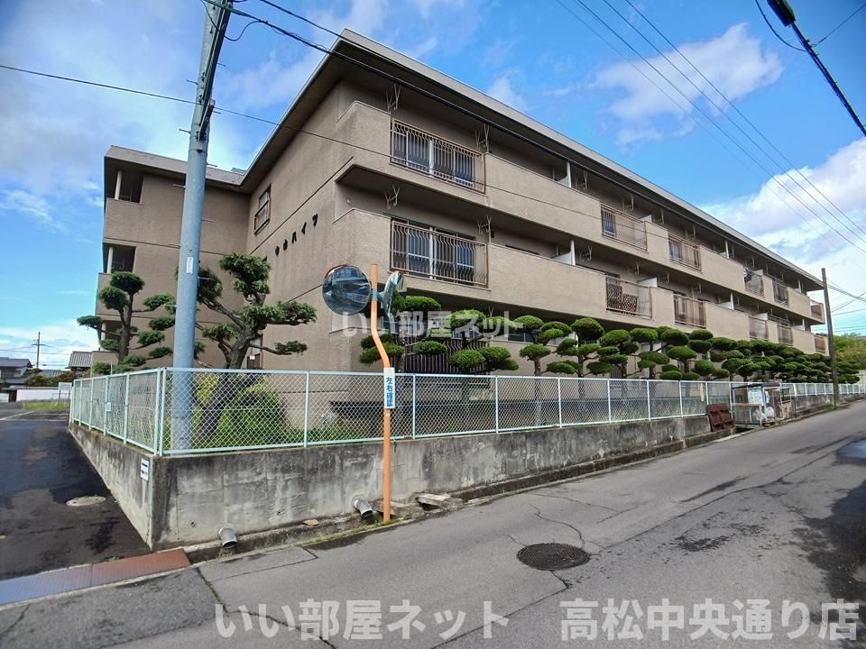 中山ハイツの外観画像