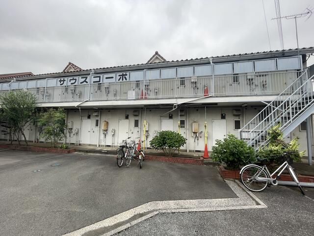 サウスコーポの外観画像