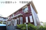 ベルフォーレ千葉寺の外観画像