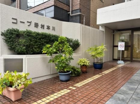コープ野村本川の外観画像