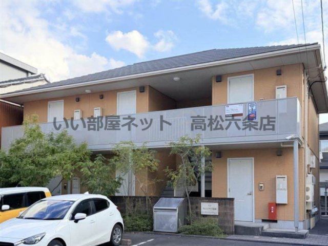 オレンジデイズ花園の外観画像