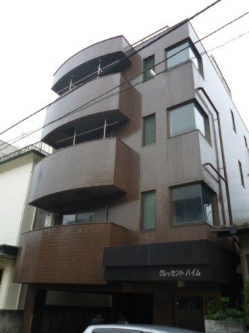 クレッセントハイムの外観画像