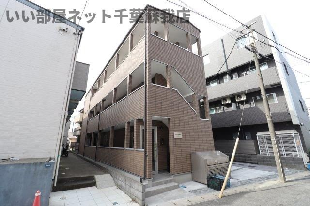 マイスタイル蘇我の外観画像