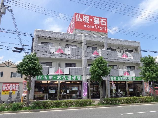 パルハイツ加茂の外観画像