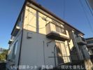 星加アパートの外観画像