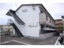 ビューラージュネスの外観画像