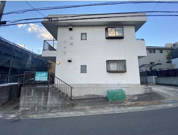 須崎ハイツの外観画像