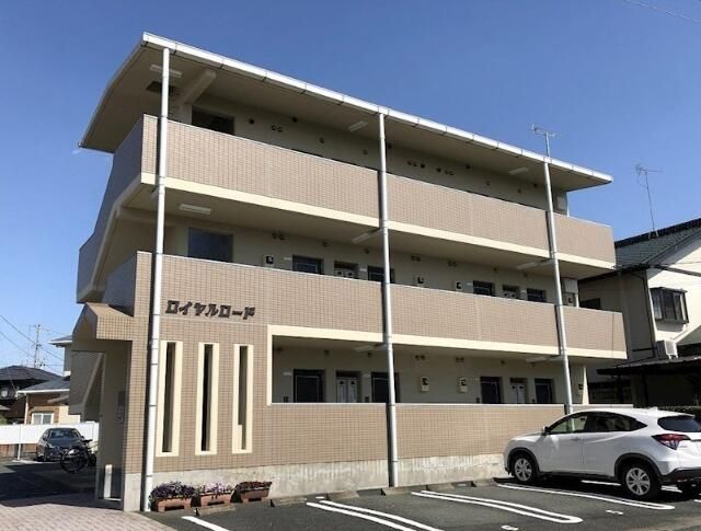 ロイヤルロードの外観画像