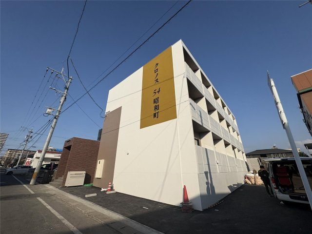 クロノス54昭和町の外観画像