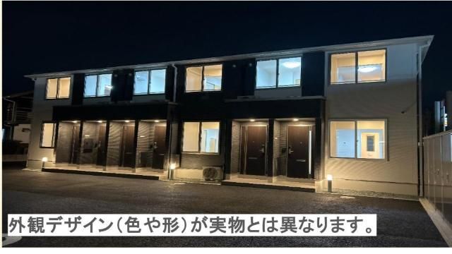 シャンヴェール美田園の外観画像
