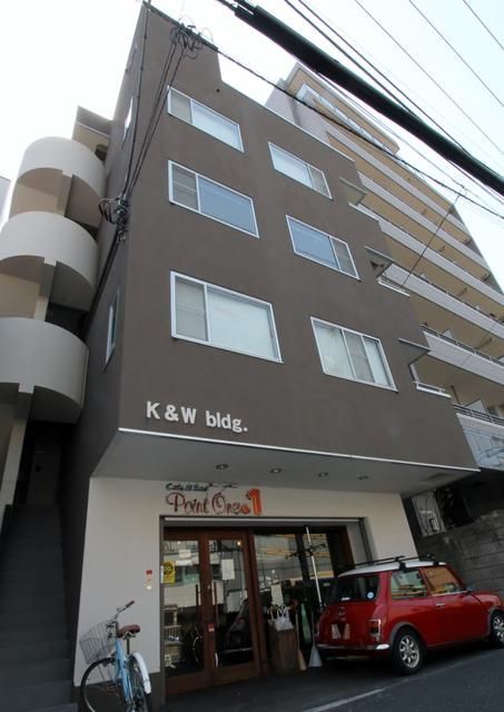 K&W bldgの外観画像