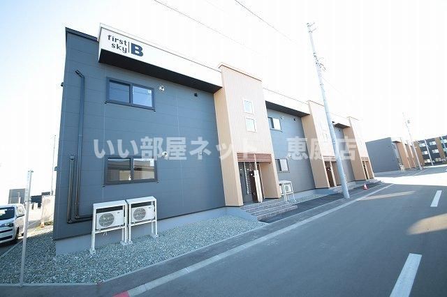 first sky Bの外観画像