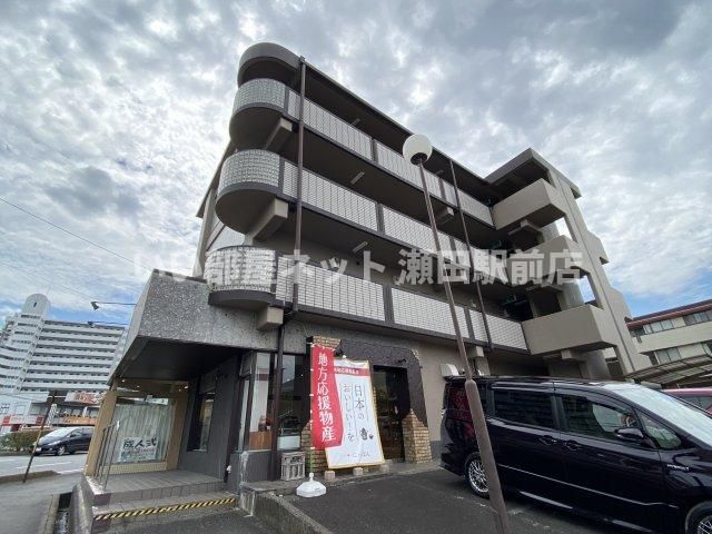 EM543の外観画像