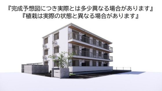 campanella庚午北の外観画像
