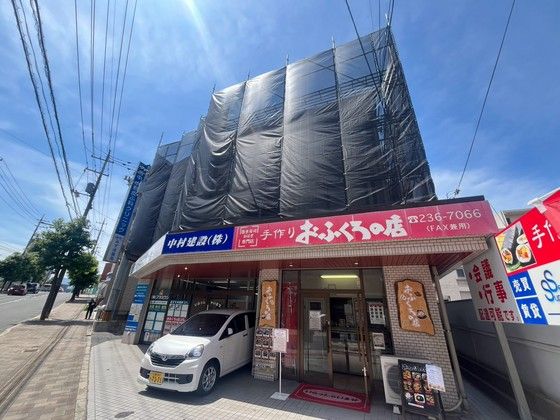 大峰ビルの外観画像