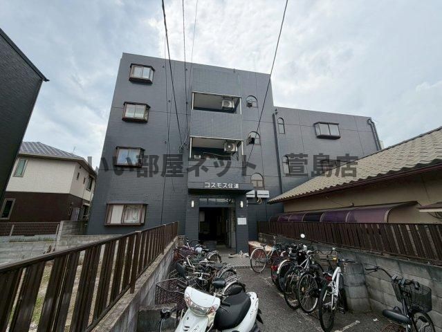 コスモス住道の外観画像