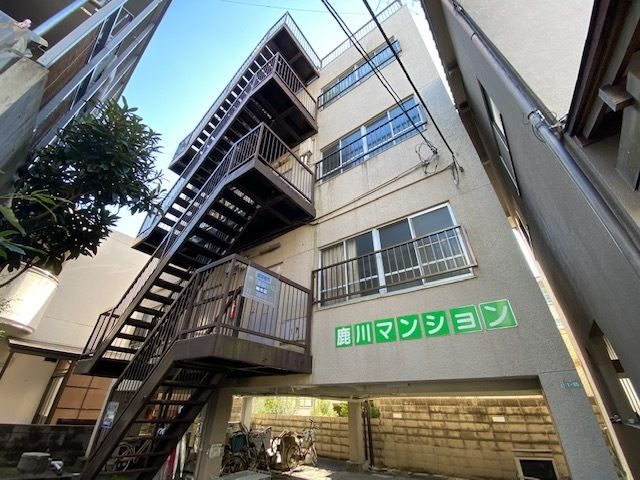 鹿川ビルの外観画像