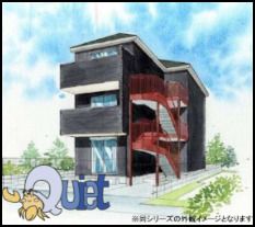 QUIET CRAB HOUSE TOGETHER 金沢八景(仮)の外観画像