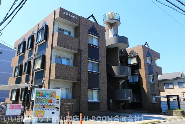 KOTOKUの外観画像