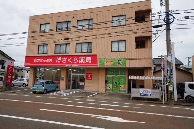 金子ビルの外観画像