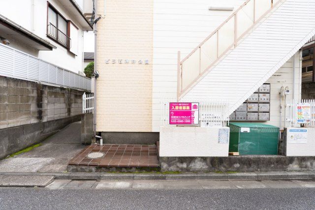 AP1648 ビラ石神井公園の外観画像