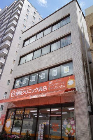 隠田第三ビルの外観画像