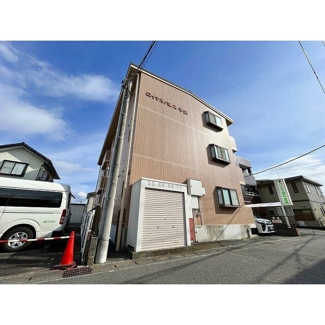 ロイヤルパレス平沢の外観画像