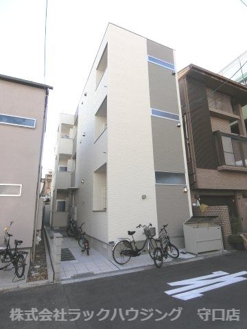 ハーモニーテラス中宮の外観画像