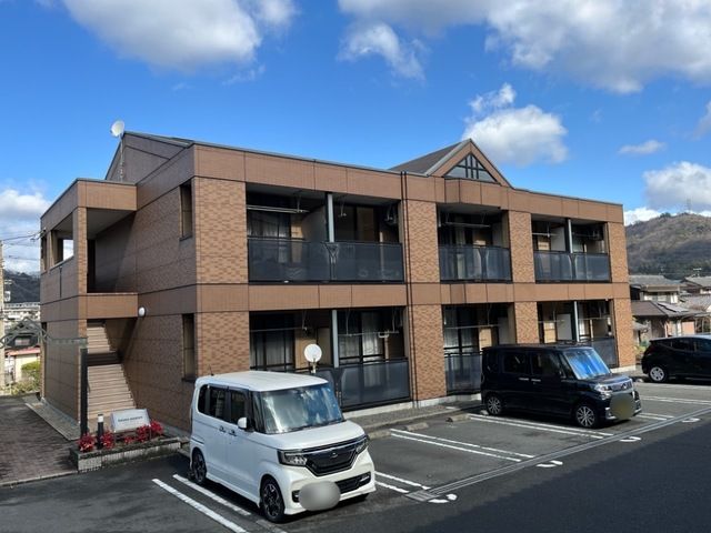 カタマ ポポラーレの外観画像