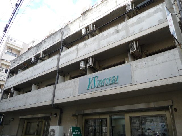 コスモメイト北野の外観画像