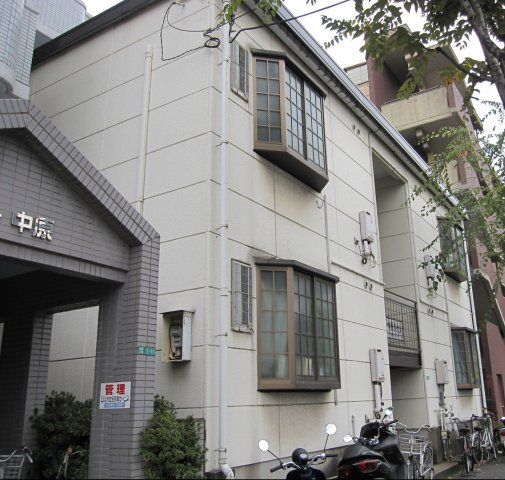 中原ハイツの外観画像