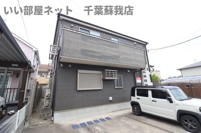 ナリトモ蘇我Bの外観画像
