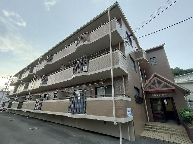 吉岡マンションの外観画像