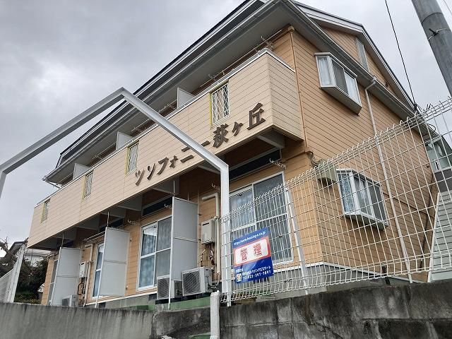 シンフォニー萩ケ丘の外観画像