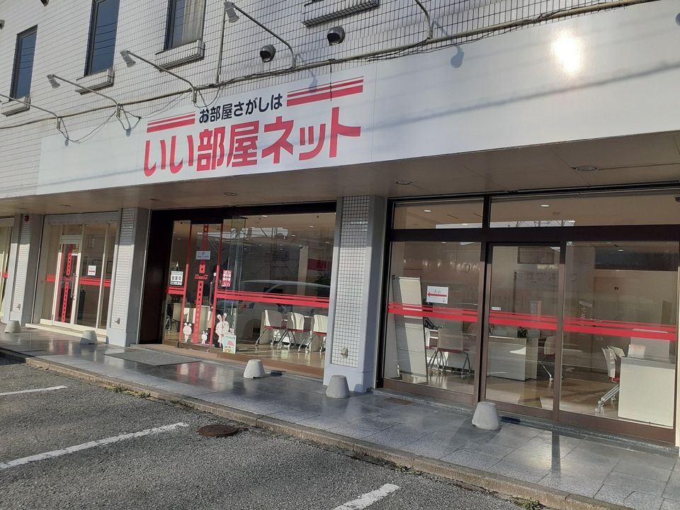 店舗外観