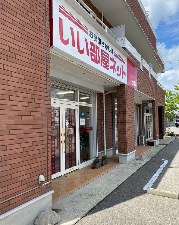 店舗外観