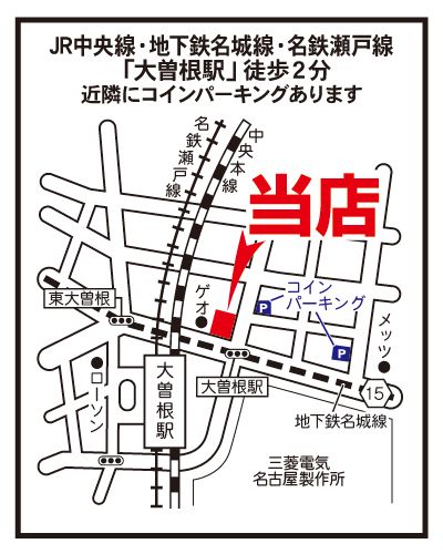 いい部屋ネット名古屋北店の地図画像