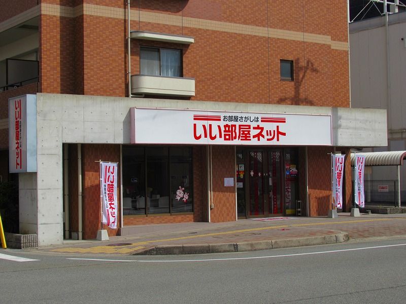 店舗外観