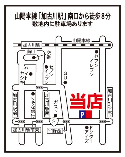 いい部屋ネット加古川店の地図画像