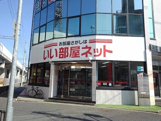 店舗外観